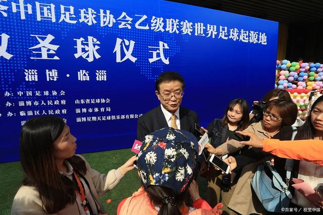 丹麦队宣布赫格斯贝里替代受伤的克里斯滕森